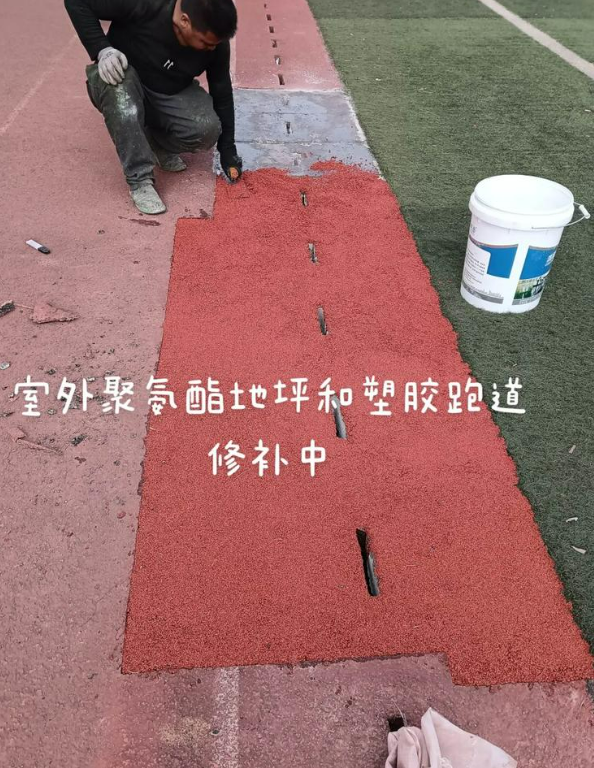 土默特右球场地面翻新维修，核心是先诊断破损